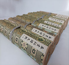 泗阳春画全集之春画秘谱大观-中国古代春宫绘画全集